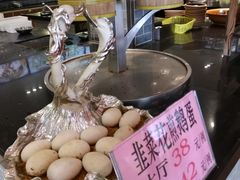 -沙河粉村·国家非遗传承(云台店)