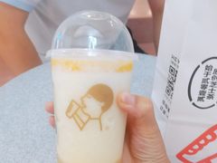 -喜茶(永旺梦乐城店)