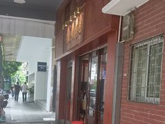 -恩宁刘福记(东华东路店)