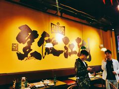 -新楚记烧烤·酒场·夺命肥肠(车公庙店)