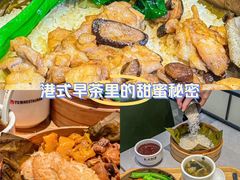 -72街荷叶饭(东方宝泰广场店)