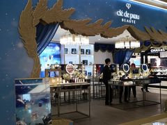 -新世界大丸百货