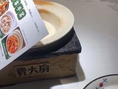 -费大厨辣椒炒肉(黄兴中心广场店)
