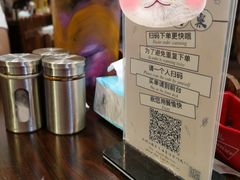 -新华阿喜烧烤(嘉泰雅园店)