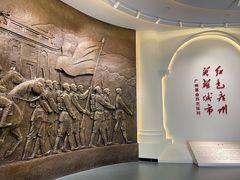 -广州近代史博物馆