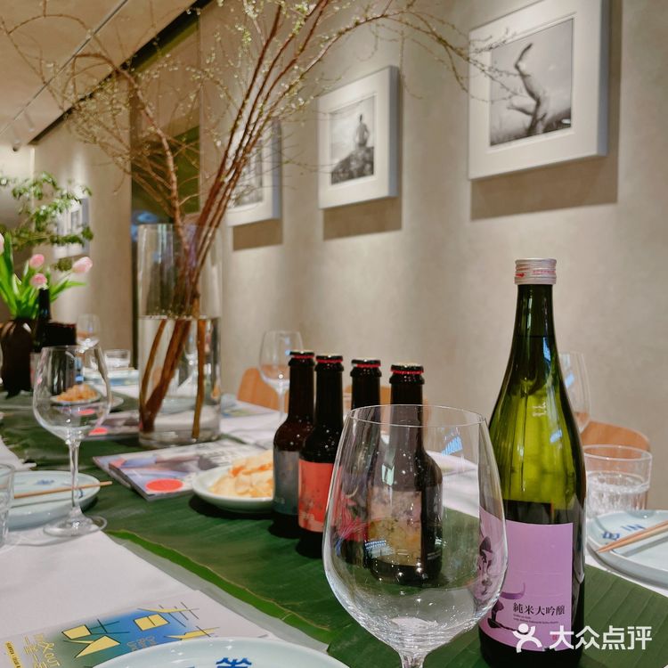 抚仙湖美食记#一坐一忘云南菜