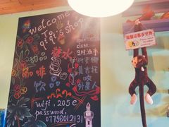 -七七家的糖水店(南湾街1号店)