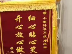 -小蝌蚪·寻·月嫂(普陀总部)