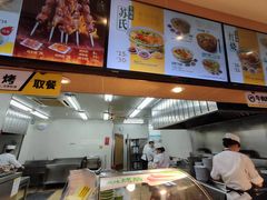 -苏氏牛肉面(机场店)