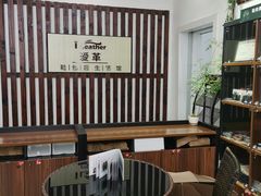 -爱革·洗衣改衣·洗鞋修鞋·洗包修包·奢侈品护理(缤谷广场店)