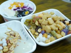 -串妹花式冰粉(乐山总店)