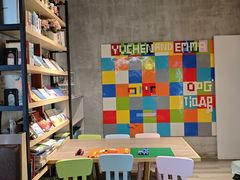 -曼乐辰餐厅(中庚漫游城店)