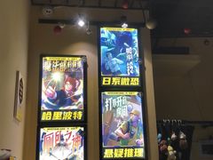 -谜盒子奇幻密室(南屏店)