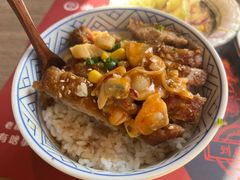 -小椋(富安商业广场店)