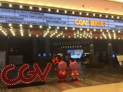 -CGV影城(源著IMAX店)