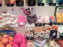 -LUSH(威尼斯人购物中心店)