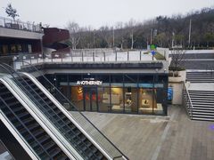 -Another Key健身(紫金店)