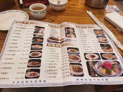 -老雒阳面馆·水席·洛阳菜(纱厂路店)