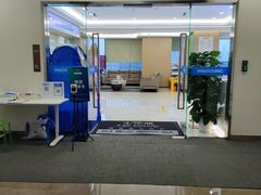 -马泷齿科·成都锦江置略马泷口腔门诊部(IFS国金中心店)
