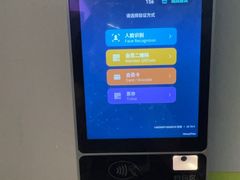 -三锐体育游泳中心