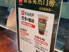 -飨府.老淮面馆.自营(清河路店)