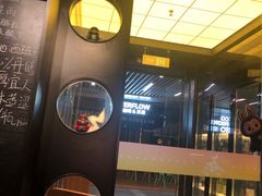 -無二炙坊·和牛烧肉(大钟寺1733店)