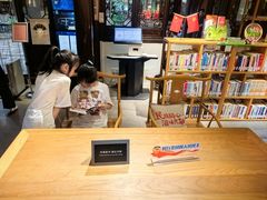-我嘉书房(南翔名士居店)