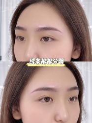 -臣丽纹眉品牌连锁