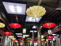 大堂-子曰·礼茶居(壬丰大厦店)