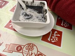 -香港華心糖水鋪(南西总店)