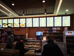 -华天二友居肉饼(宫门口店)