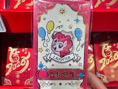 -ALDI奥乐齐超市(凯德虹口店)