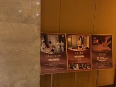 -艺水间水汇