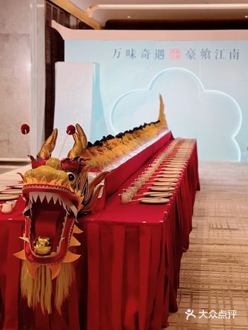 taste of wonder | 懂吃的入 万味奇遇
