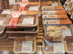 -留夫鸭(巴黎春天宝山店)