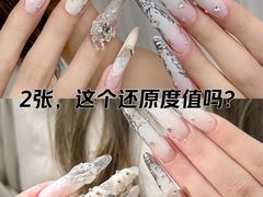 -首都师范大学科德学院