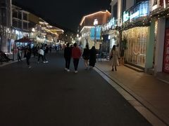-湘湖金融镇