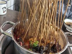 -三番火辣串串香(总店)