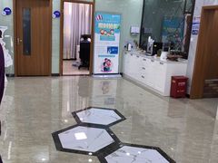 -茂菊口腔连锁(浦东南路店)