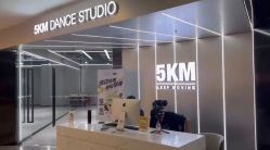 -5KM舞蹈街舞工作室