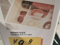 -宜家家居(哈尔滨商场店)