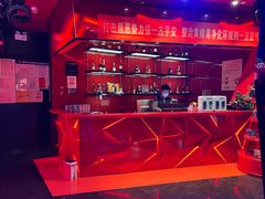 -魅KTV(北京望京万科时代中心店)