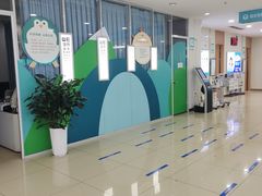-成都新视界眼科医院·近视手术·儿童近视