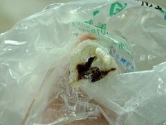 艾窝窝-清真·白记年糕(牛街北口店)