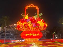 -文华公园(禅城区)