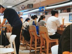 -大家乐(广州宝岗店)