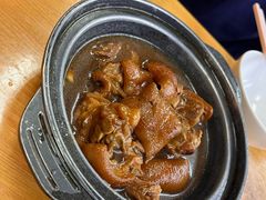 -新记肉骨茶