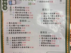 -香港深仔记茶餐厅(东门店)