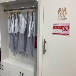 -朗峰专业美发沙龙