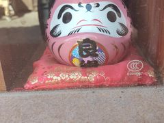 -合风谷(南下塘店)